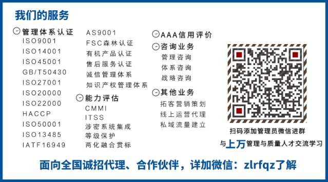 微信圖片_20210311155225.gif